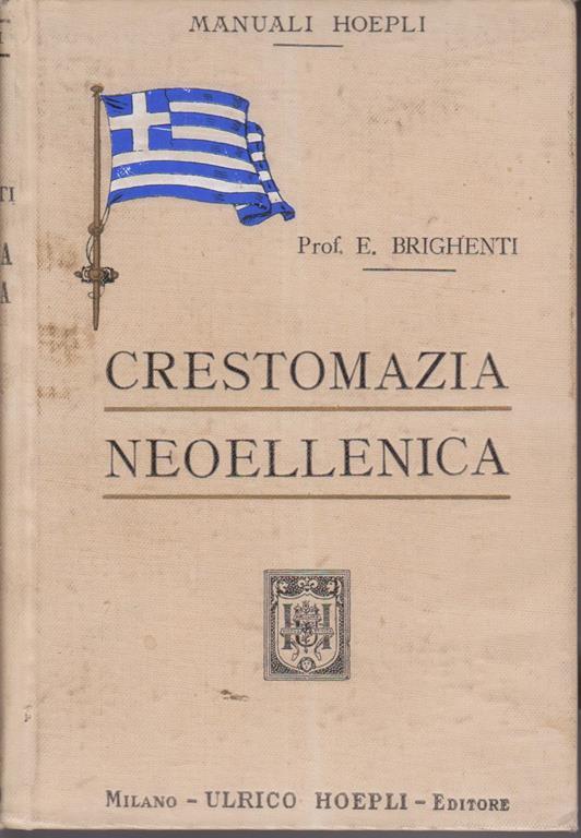 Crestomazia neoellenica - Eliseo Brighenti - copertina