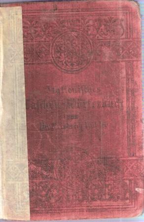 Libroteka di Fattoretti Silvia