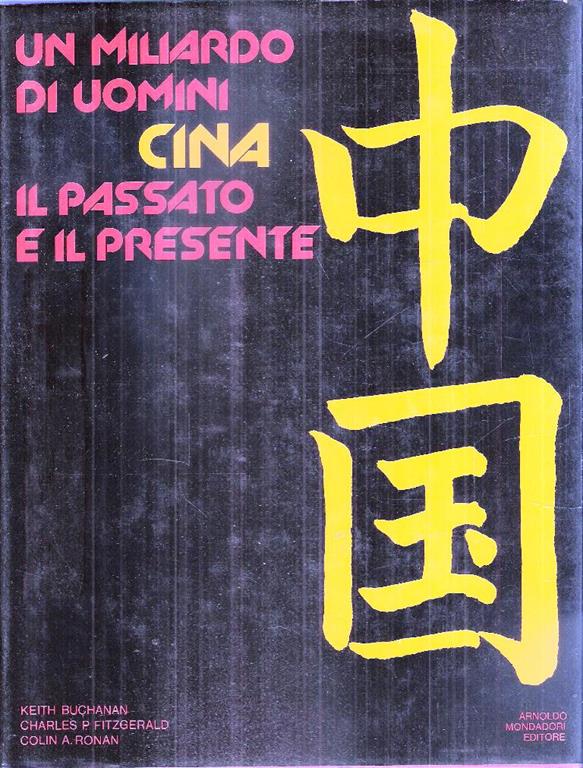Libroteka di Fattoretti Silvia