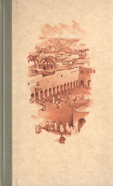 Libroteka di Fattoretti Silvia