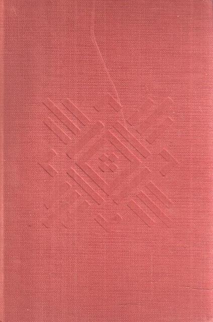 La Bestia - Jonathan Fast - copertina