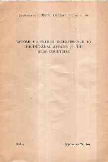 Libroteka di Fattoretti Silvia