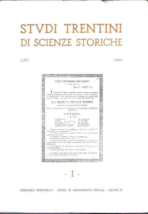 Libroteka di Fattoretti Silvia