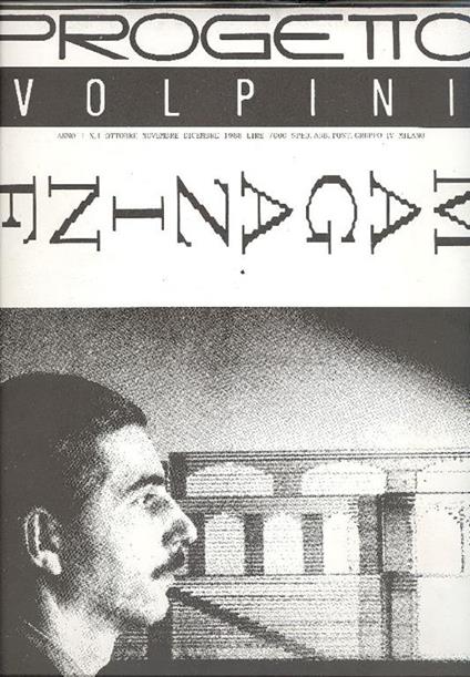 Progetto Volpini Magazine - copertina