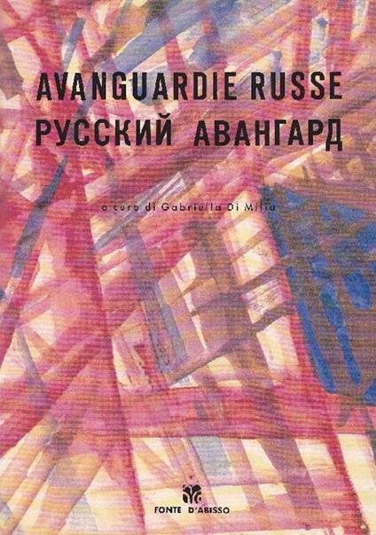 Avanguardie russe - copertina
