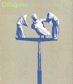 Ottagono. Rivista trimestrale di architettura, arredamento, industrial design. Anno 20/Giugno 1985