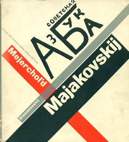 Majakovskij Mejerchol'd Stanislavskij - copertina