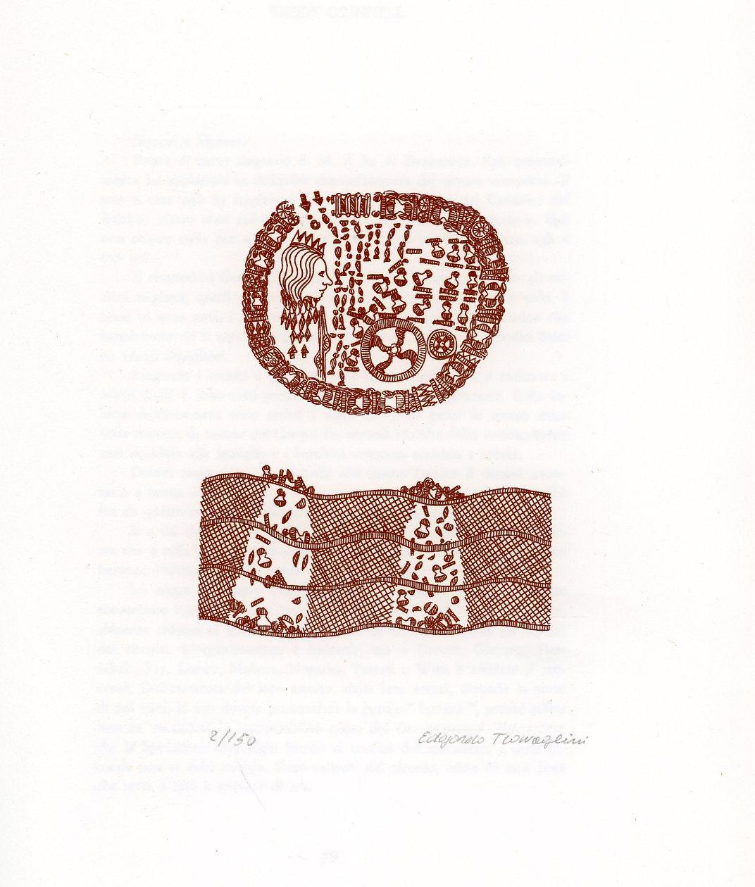 La spedizione Grinnell