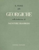 Il fiore delle Georgiche