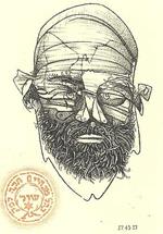 Judaica