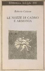 Le nozze di Cadmo e Armonia