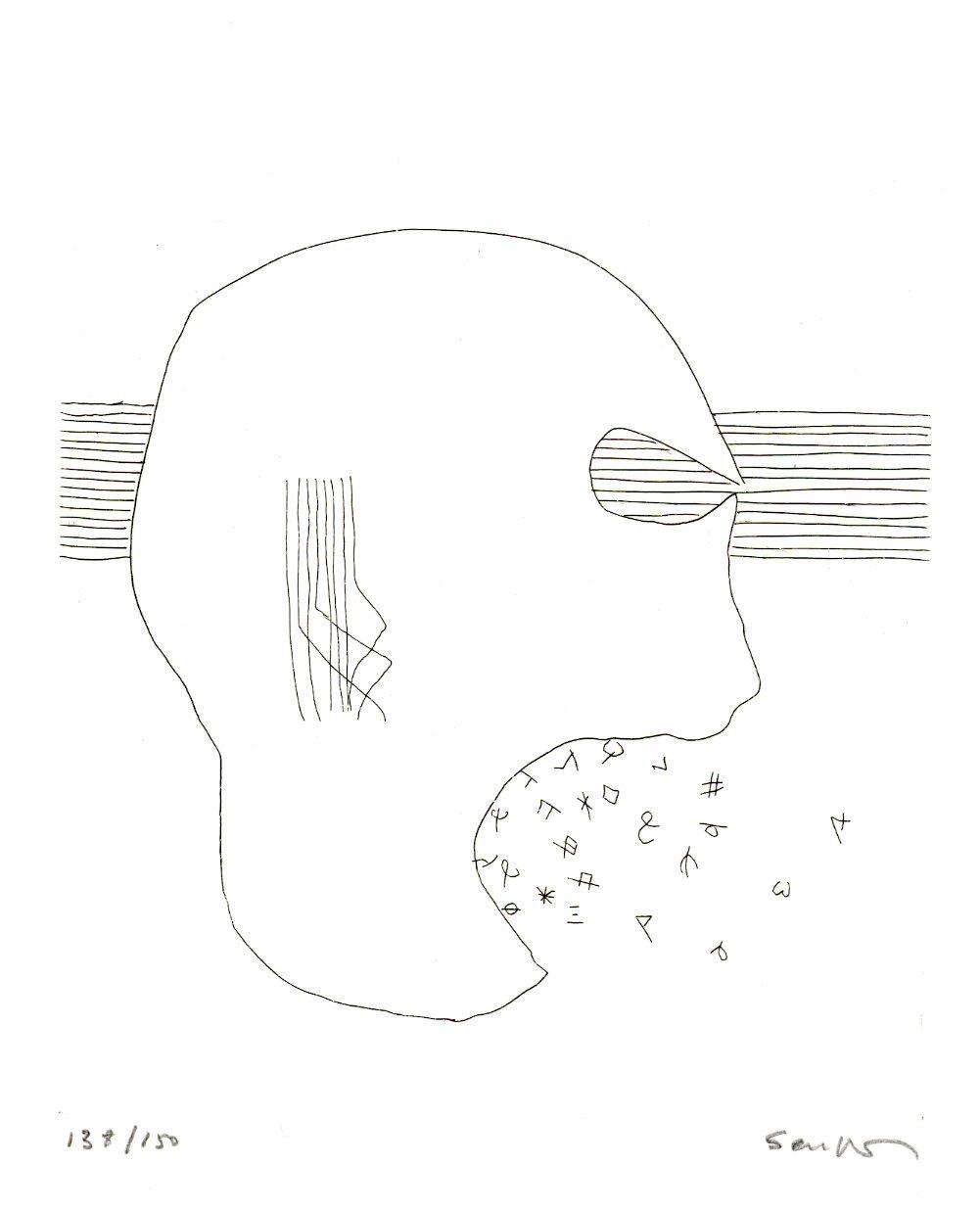 Ora di noi