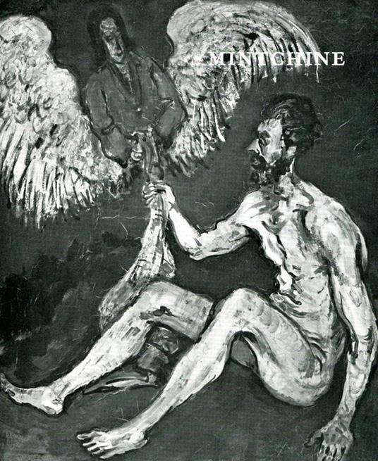 Abraham Mintchine - Abraham Mintchine - copertina