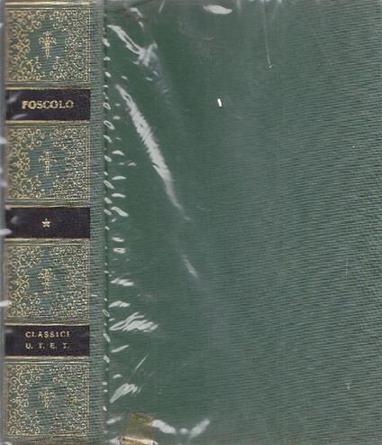 Poesie e prose d'arte - Ugo Foscolo - copertina