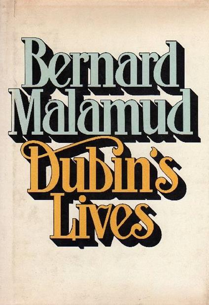 Dubin's Lives - Bernard Malamud - copertina