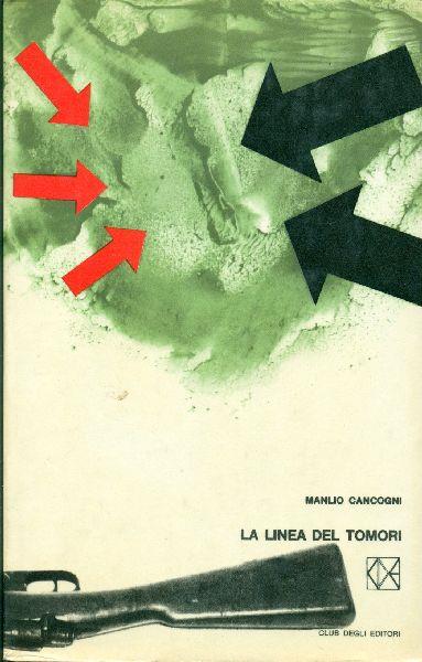 Libreria Max 88