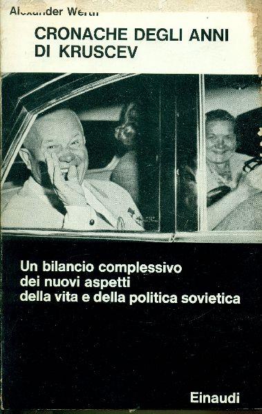 Studio Bibliografico Marini