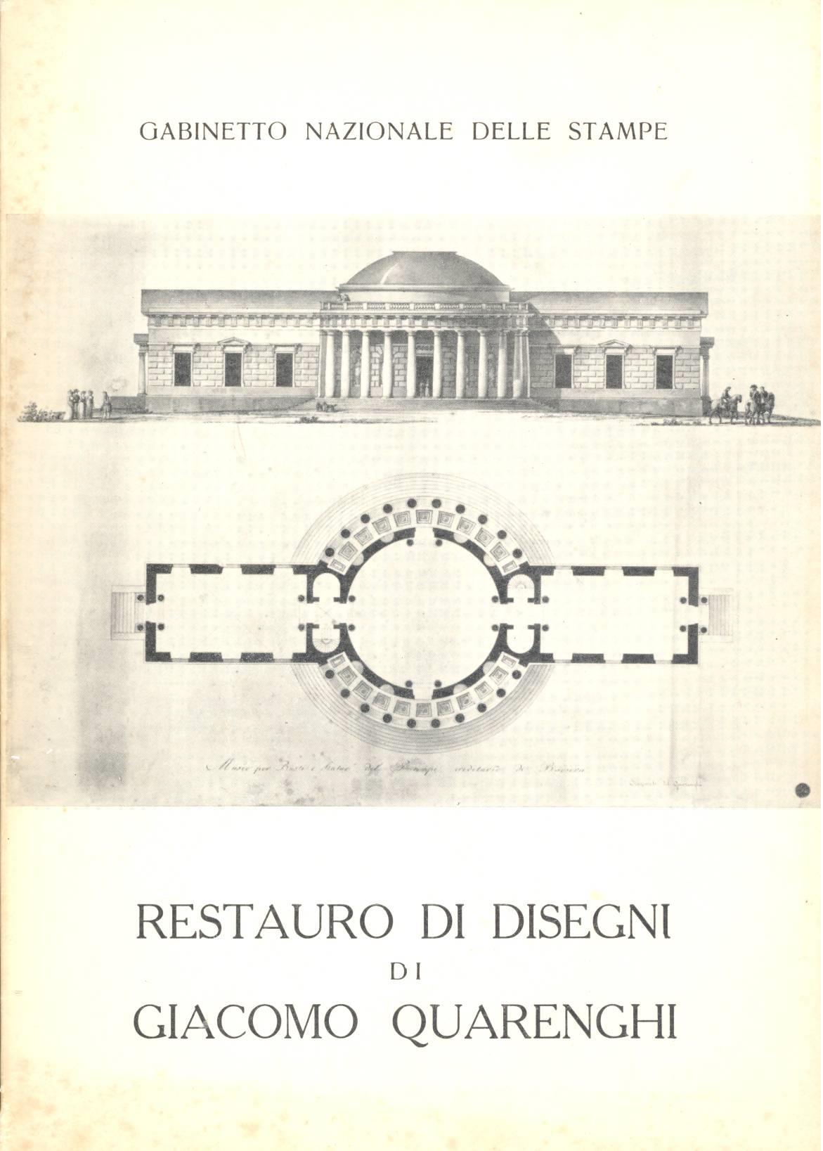 Studio Bibliografico Marini