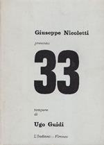 33 tempere di Ugo Guidi