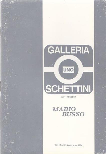 Mario Russo - Mario Russo - copertina