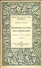 Introduzione alla storia della filosofia greca