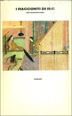 I racconti di Ise (Ise Monogatari)