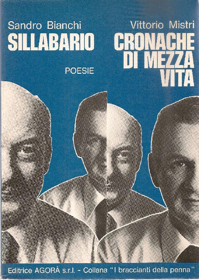 Studio Bibliografico Marini
