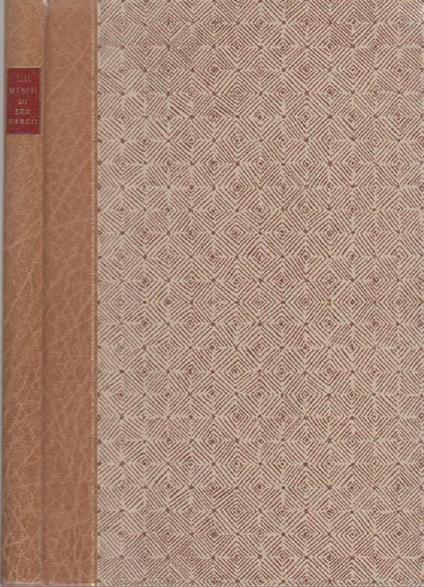 Le rime - Garzo Dall'Incisa - copertina