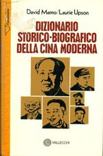 Dizionario storico-biografico della Cina moderna