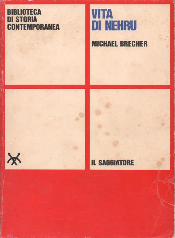 Libreria Antiquaria Mazzei