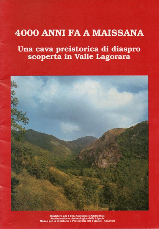 Libreria Antiquaria Mazzei