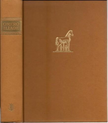 Iliade - Omero - copertina