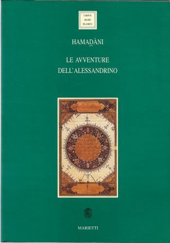 Le avventure dell'Alessandrino - Hamadàni - copertina