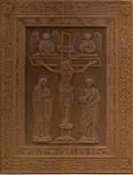 L' imitation du Christ, in 2 voll