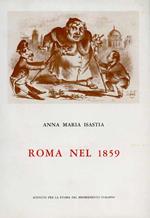 Roma nel 1859