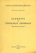 Elementi di fonologia generale