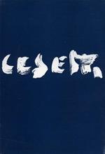4 Mostre di Giuseppe Cesetti a Roma