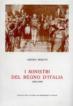 I Ministri del Regno d'Italia, Vol. VI: 1889. 1896