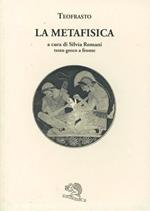 La metafisica