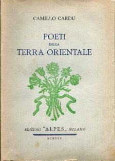 Poeti della Terra orientale - Camillo Cardu - copertina