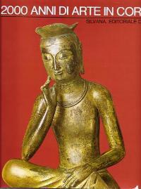 2000 anni di Arte in Corea - Kim Chewon - copertina