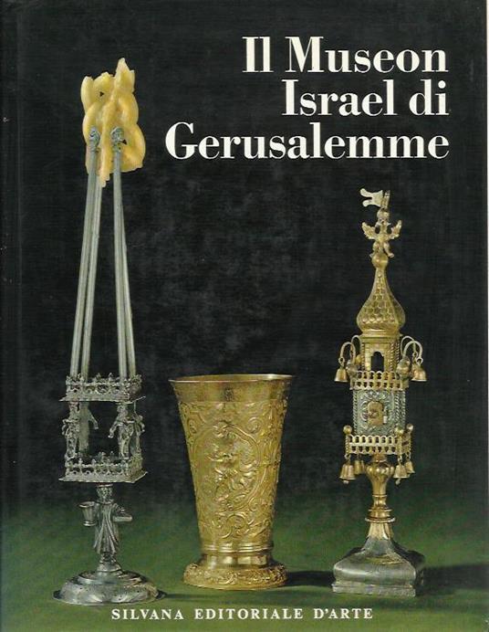 Il Museon Israel di Gerusalemme - Karl Katz - copertina