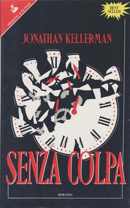 Senza colpa - copertina