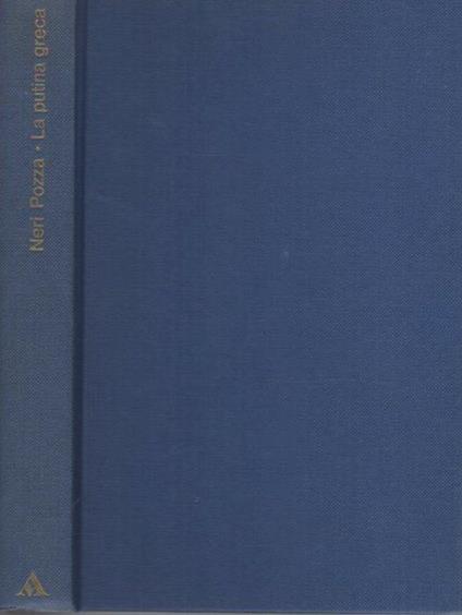 La putina greca e altre storie - Neri Pozza - copertina