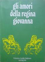 Gli amori della regina Giovanna
