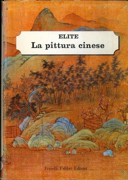 La pittura cinese - copertina
