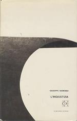 L' ingiustizia