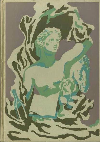 Tempeste di Primavera. Versione di Anita Rho - Frank Thiess - copertina