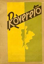 Rovereto: 40 tavole originali di R. Iras Baldessari. Presentate da Umberto Tomazzioni Commentate da Giovanni Tiella