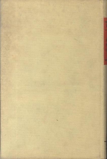 Storia della letteratura provenzale moderna. Thesaurus litterarum - Alberto Del Monte - copertina